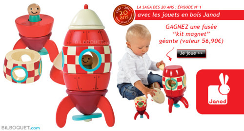 Et Jeux Et Jouets Jeux Bilboquet Jouets Bilboquet Bilboquet Jeux 35q4ARjL