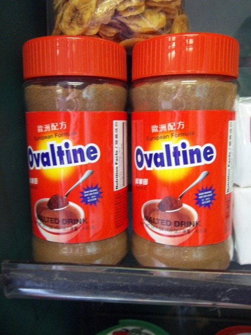 ovaltine on Tumblr