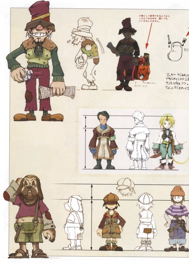 Final Fantasy IX, FFIX Artbook - Page 29 Conceptual art of...