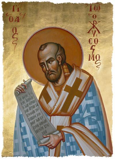 Christian Icon » Saint John Chrysostom Archbishop of...