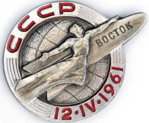 scanzen:Vostok-1, soviet pin badge, c1961.