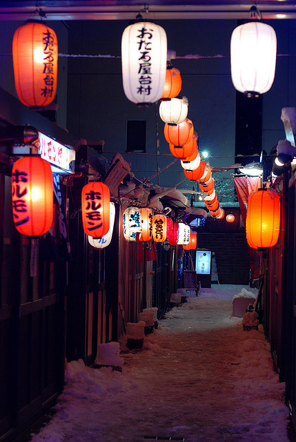 Japanlove.De Japanlove.De