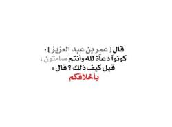 @حَنيـن.