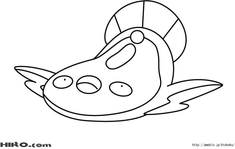 Maggyo (Stunfisk) coloring page! They have a lot... at the random in my