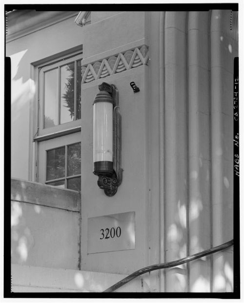 Detail Jewish Community Center Of San Francisco   Tumblr Ly300aEVFM1qe7vo3o1 500 