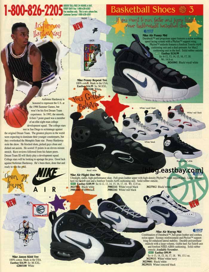 1995 nike shoes