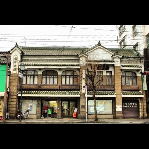 熊本 大正 長崎次郎書店
