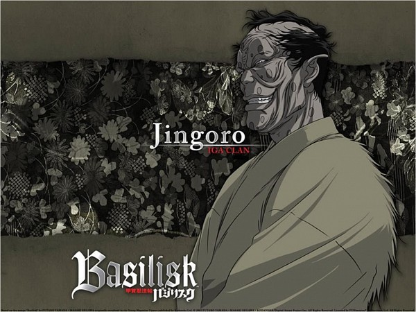 Basilisk - Jingorou Amayo