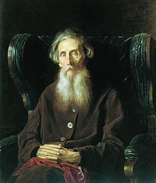 by Vasily Perov (wikipedia.org)