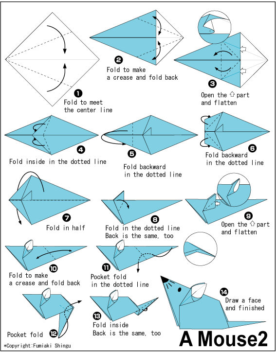 Origami Instructions: Photo