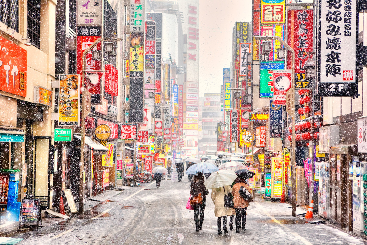 Snow Falling On Kabukicho Just Posted Pretty Tokyo Fashion