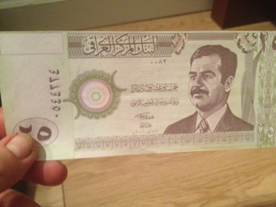 Iraqi Dinar Tumblr