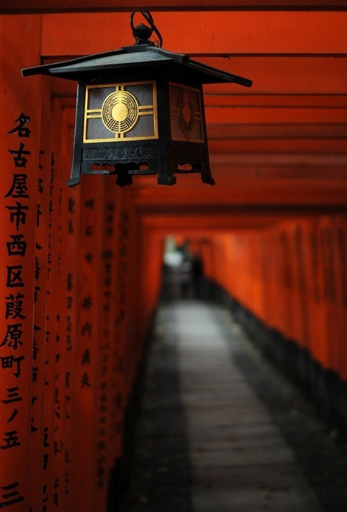 myfotolog:Kyoto, Japan, by inari on deviantart