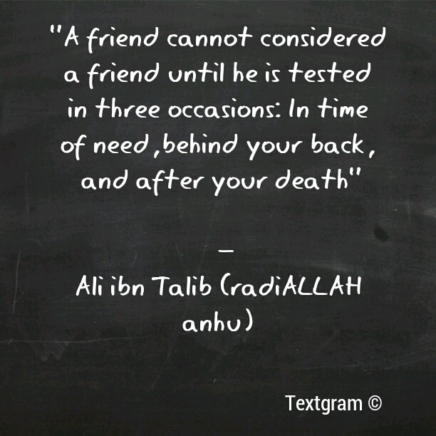 Islamic Quotes About Friend