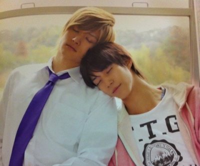 Mao och Daisuke dating