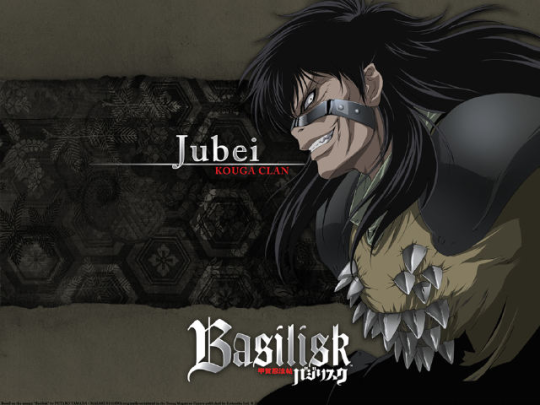 Basilisk - Juubei Jimushi