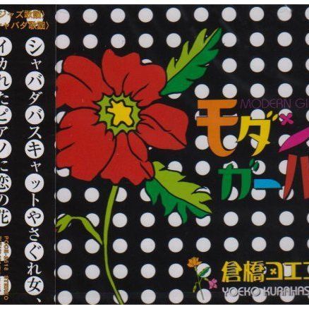プラダ 偽物 | プラダ カバン 激安