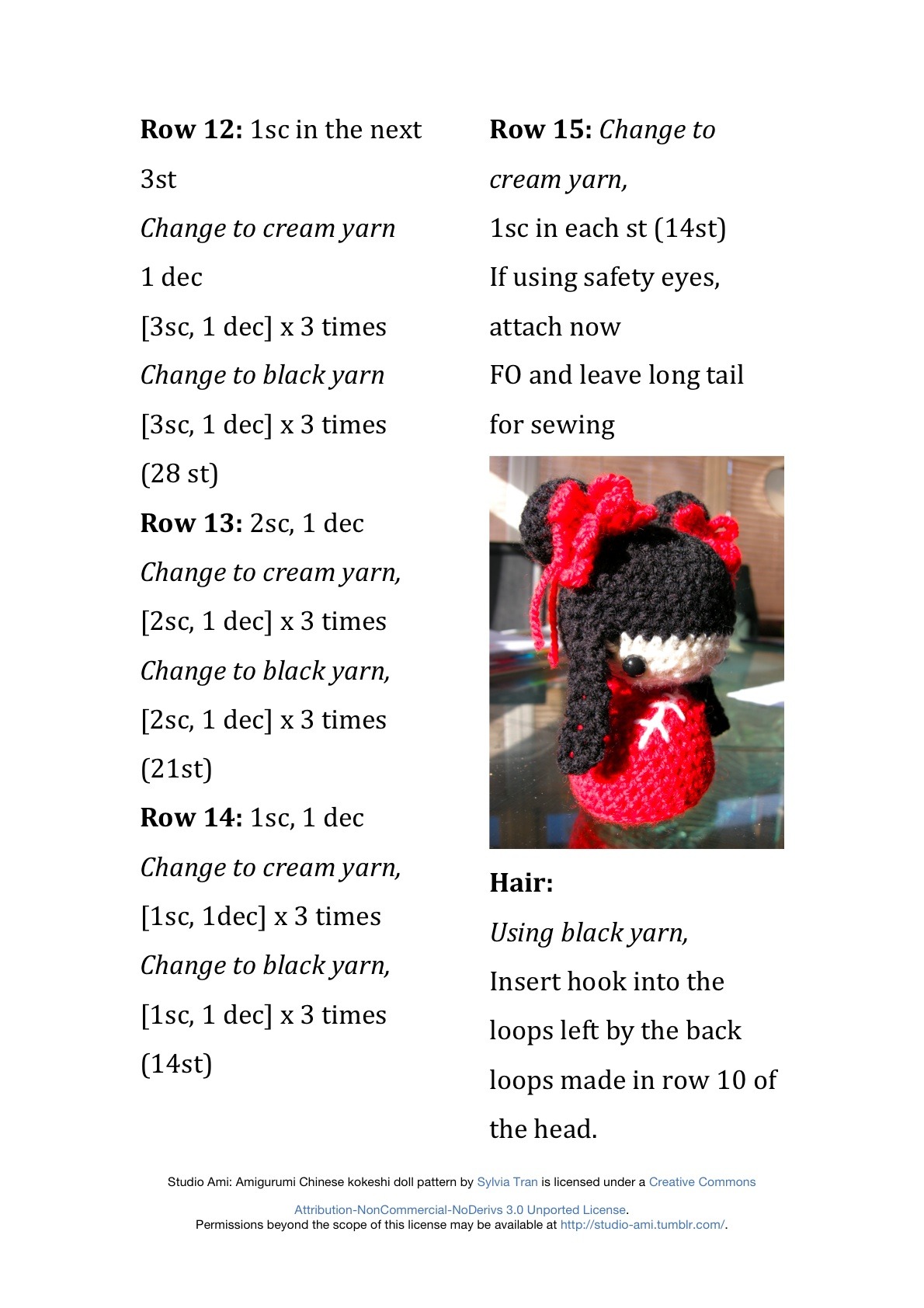 crochet kokeshi doll pattern free