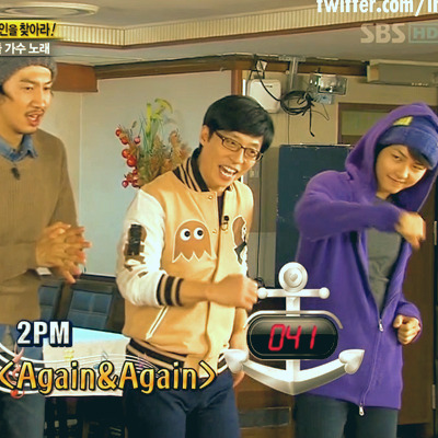 Runningman