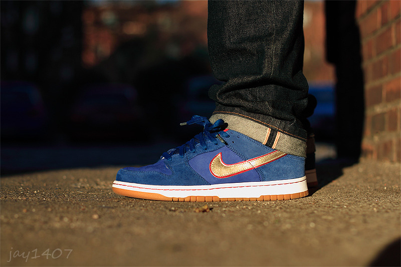 koston dunks