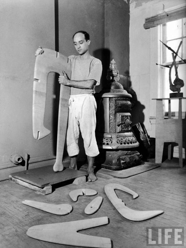 Mid-Century Modern Freak | Isamu Noguchi was a prominent Japanese