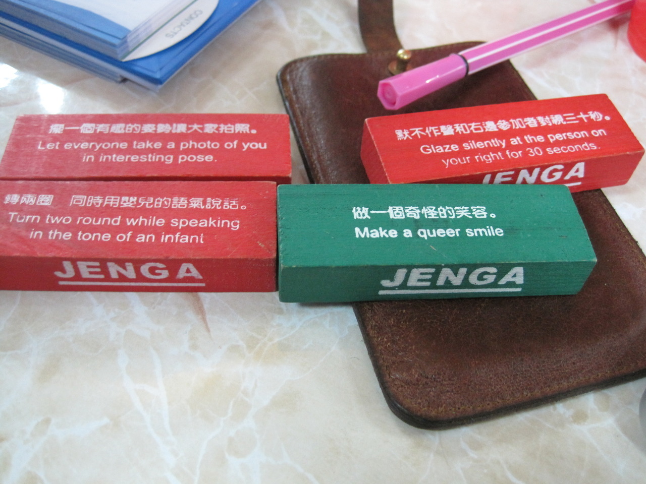 jenga meaning in korean