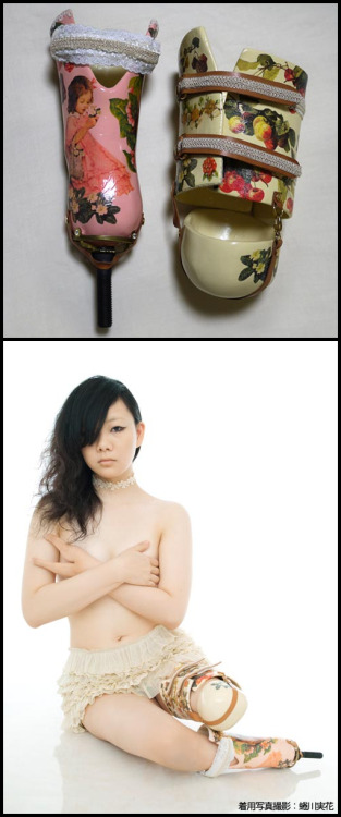 prosthesis Victorian prosthetic legs prosthetic Prosthetic Leg legs photography female amputee amputee gorgeous