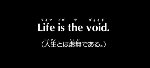 illusion-over-reality-blog:「ライフ・イス・マネー」