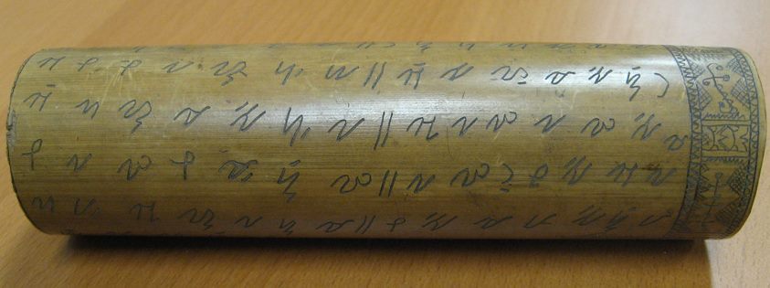 Kapwa Collective Mangyan Script Carved Onto Bamboo Learn More