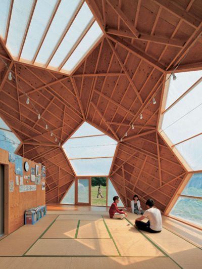 industrialist:<br /><br />Kokoro Shelter FireFighter’s House by Tokyo-based architect Masaharu Takasaki <br />