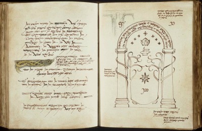 Doors Of Durin Tumblr
