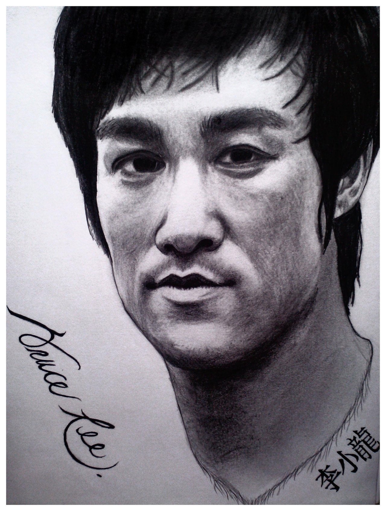My Bruce Lee. Size A4. Time 7 hours… 3 hours...