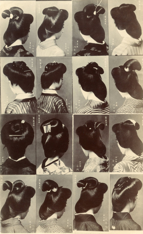 Multi-view Postcard of Hairstyles noszone przez Osaka Geiko (1910)
