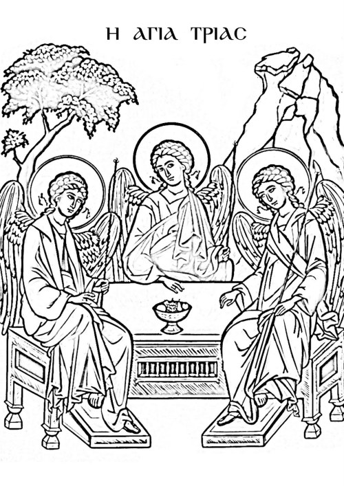 Orthodox Sunday School Resources Coloring Page The Holy