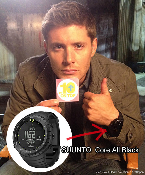 dean winchester watch