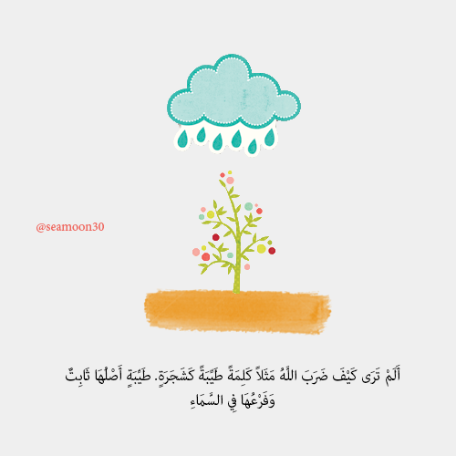 ●₪ مــــــزاجك "بصـــــورة" ₪● - صفحة 90 Tumblr_mcnp0vWLJc1qjuqs0o1_500