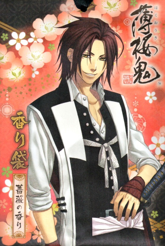 Hakuouki Hekketsuroku - OtomeSweetheart