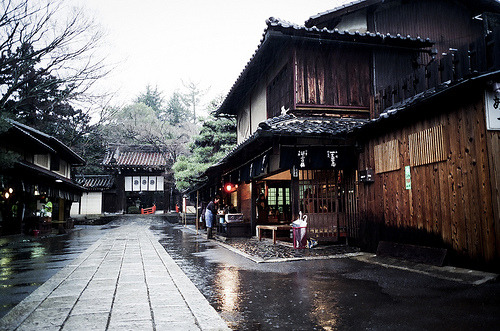I from kyoto japan