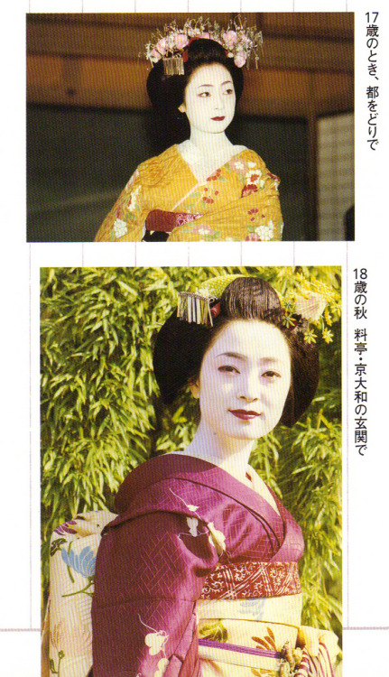 Mineko Iwasaki (by Miegiku)
“ (top) Age 17, on stage, during the Miyako Odori.
(bottom) Age 18, outside a Ryō-tei.
”