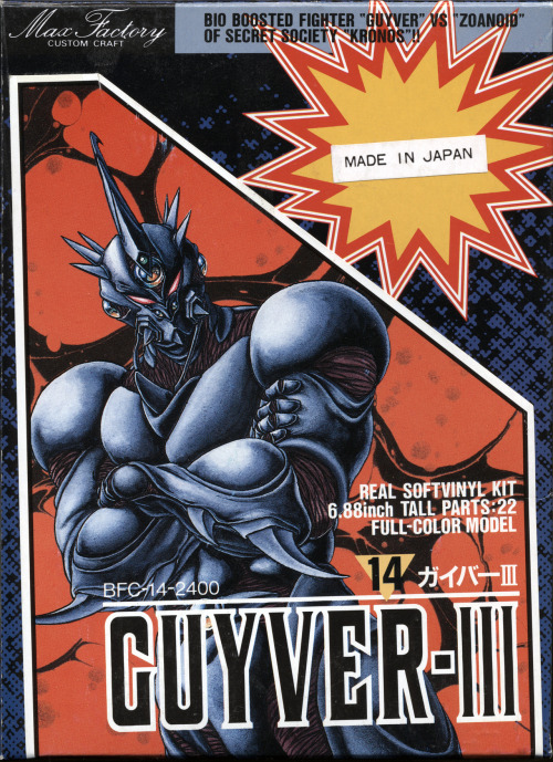 guyver model kit