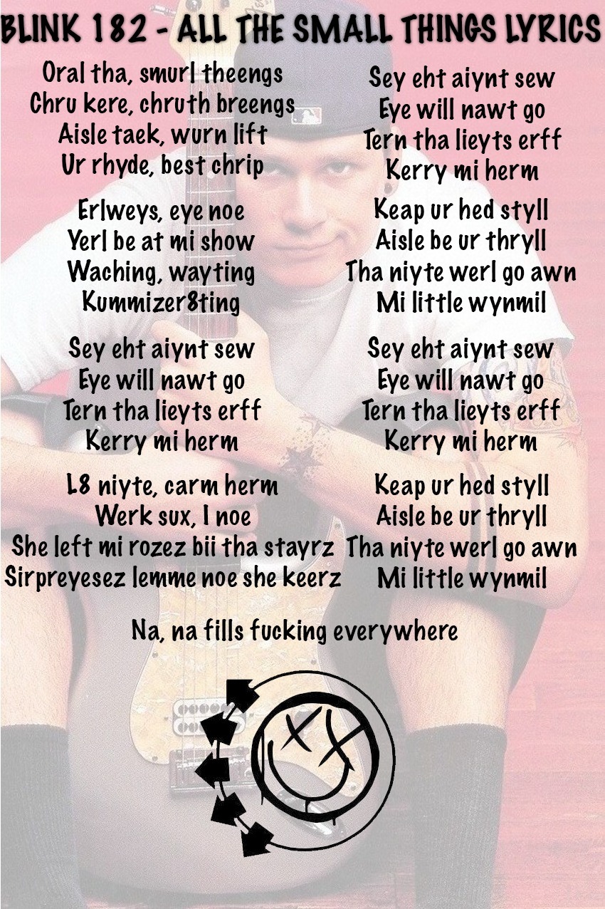 All the small things Blink-182 текст