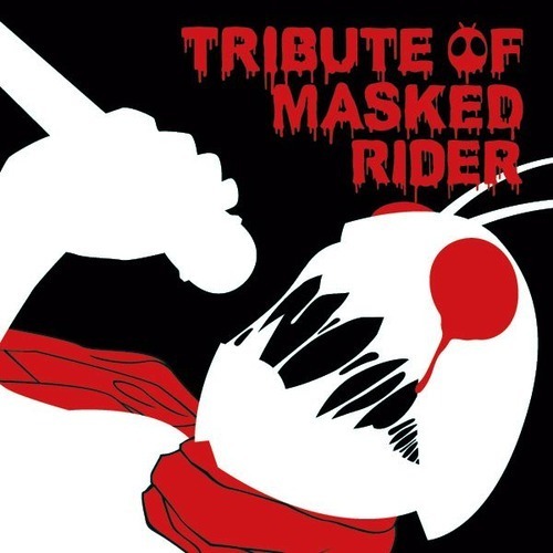 sheja tribute of masked rider