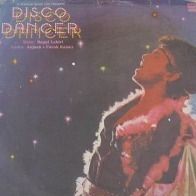 Backwoods disco dancer
