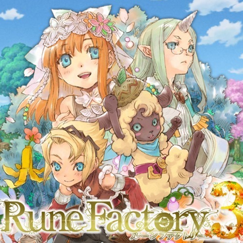 rune factory frontier green ruins guide