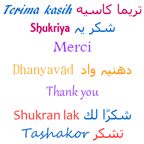  Thank You In Malay Urdu French Hindi Urdu The Word Collector 2