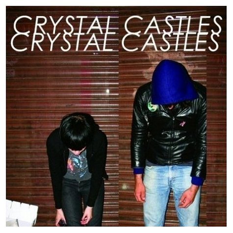 untrust us crystal castles lyrics english