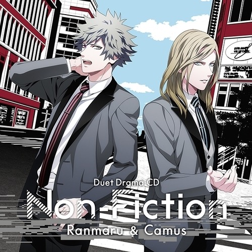 Non-Fiction