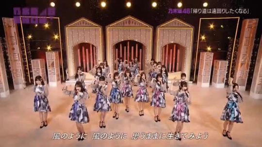 sakagumi46:  乃木坂46 22nd single 『帰り道は遠回りしたくなる。』JOAB-DTV 乃木坂46SHOW！ 2018.11.18 Outtake Movie&gif